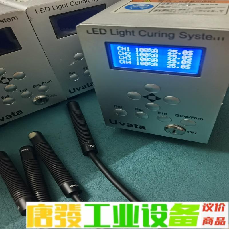 Uvata依瓦塔UV光源控制器,紫外线固化机UPU 维修询价