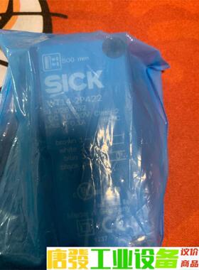 全新包装德国SICK西克WT14-2P422货号102605 议价下单