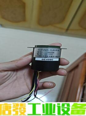 CC238滨淞HAMAMATSU光电倍增管座 维修询价