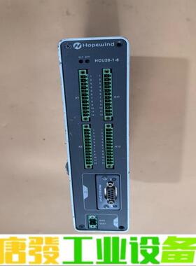 拆机禾望HOPEWIND  控制器 HCU20-1 维修询价