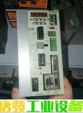 GSSW-11-N04-M 维修询价