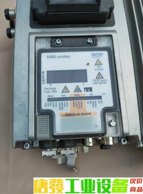 8400 protect Lenze防爆变频器8400 5. 议价下单