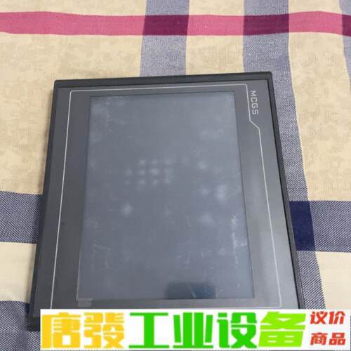 工业触摸屏 TPC1031K t实物拍摄 维修询价