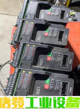 原装拆机东元TECO台安变频器 L510S L51 维修询价