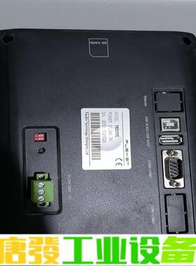 FLEHEM/繁易触摸屏  FE2070C 维修询价