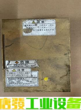 MSD021P2EA 维修询价