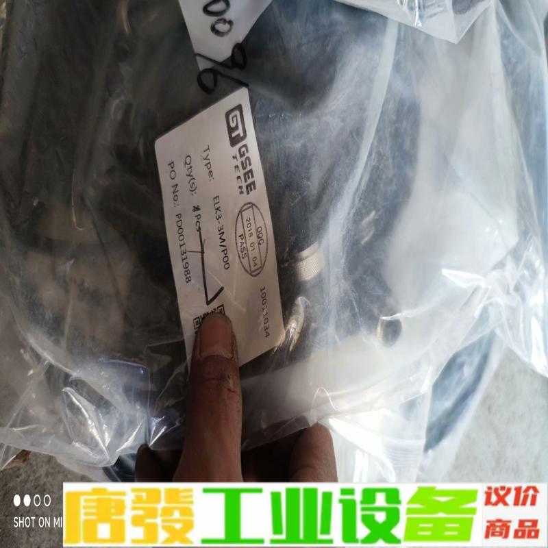 吉诺GSEE连接线ELK3-3M/P00,40多条 维修询价