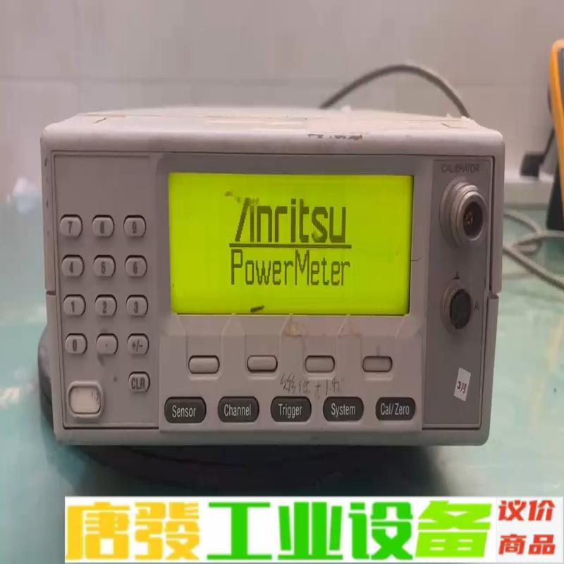 Anritsu ML2437A功率计、图片是实物拍 维修询价