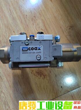 5 VMK 20nc高压电子阀实物拍摄 有需要的老板联系就一 议价下单