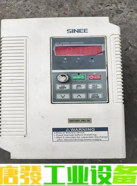 正弦EM330D变频器7.5KW 维修询价
