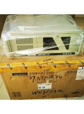 九成新研华510工控机,SIMB-A21,I5 2400咨询维修咨询维修咨询维修