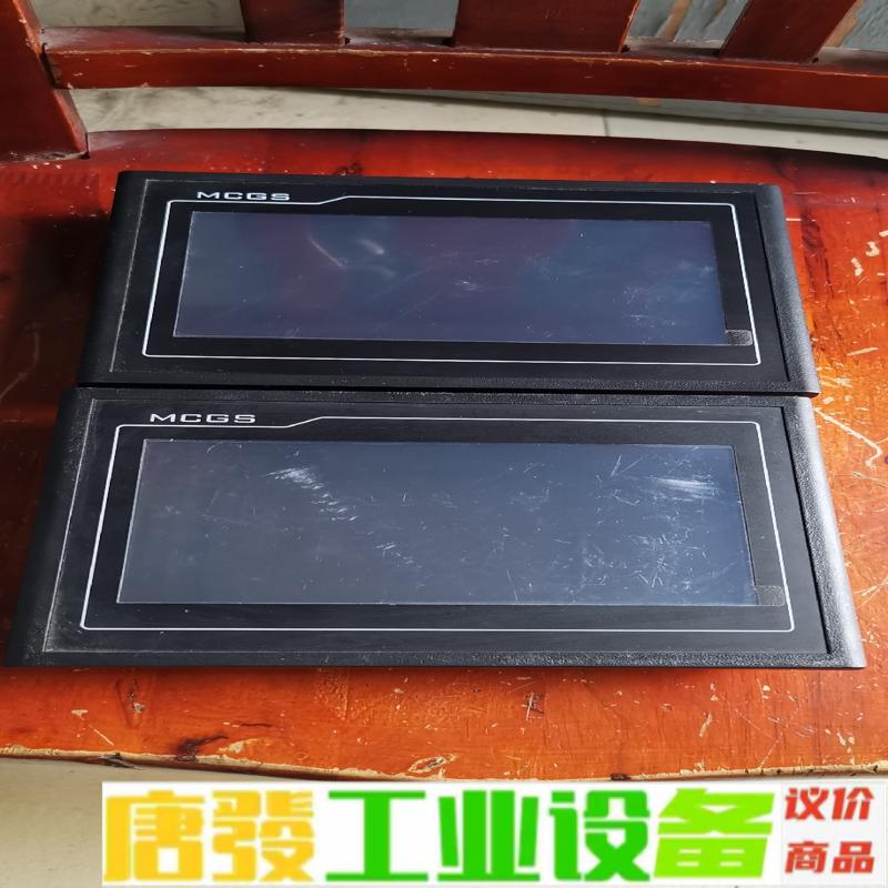 昆仑通态触摸屏 TPC7012ED 维修询价