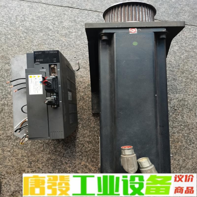 菲仕伺服电机U30740A.25.3,10.2KW 维修询价