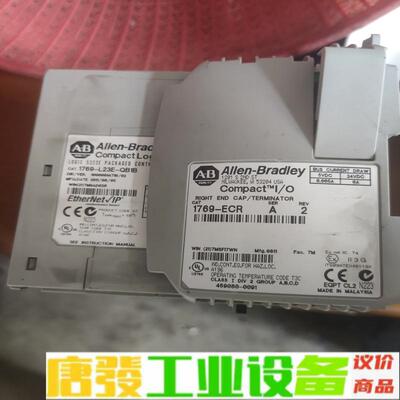 ab 1769-l23e-qb1bCPU拆机件通电 维修询价