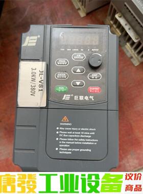 JLV81PVR303.0L巨联变频器 3.0千瓦拆机实物图 议价下单