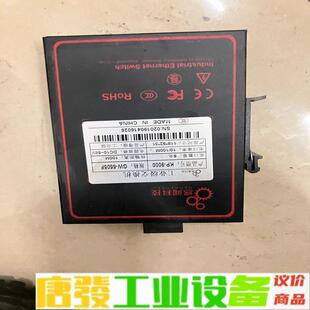 KP9000GM-5055FF工业交换机 维修询价