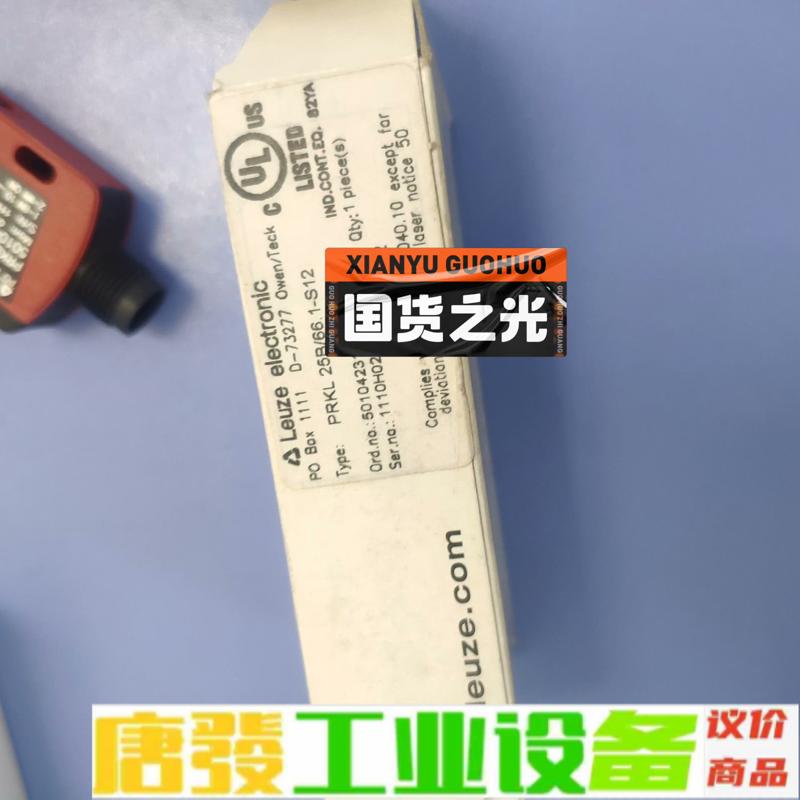 劳易测信号开关Prkl25b/66.1-s12 维修询价