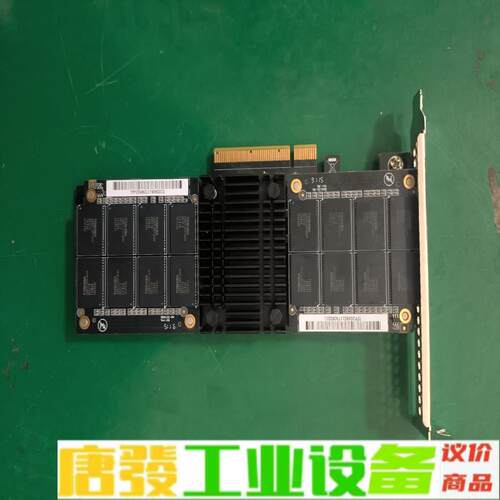 shannon 宝存 G3i-b 3200GB   维修询价