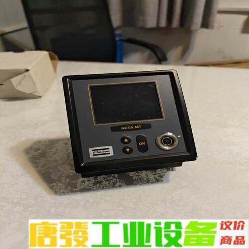 阿特拉斯扭力仪扭矩仪 手持数据采集acta mt4 维修询价