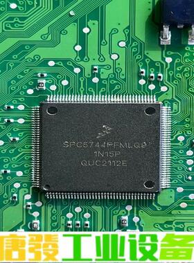 新能源汽车电脑板，飞思卡尔SPC5744PFMLQ 维修询价