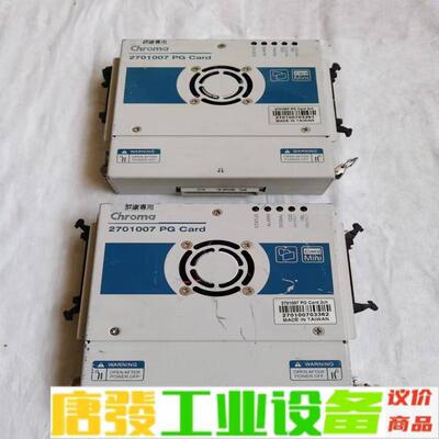 Chroma致茂 2701007 PG Card， 维修询价