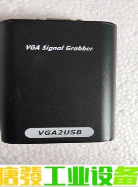 VGA信号USB视频采集卡VGA2USB监控视频图 维修询价