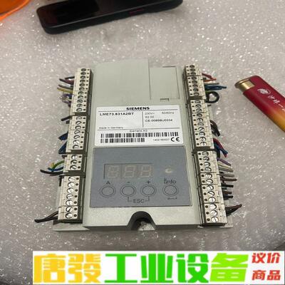 燃烧机控制器程控制器LME73.831A2BT 功 维修询价