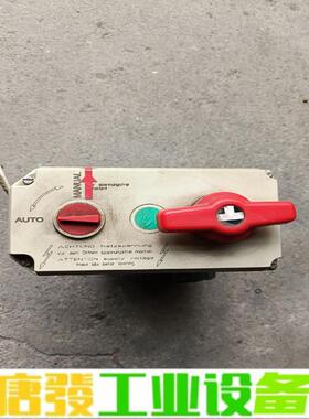 Praher执行器 维修询价