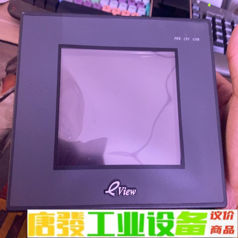 Kinco/步科 工控触摸屏 MT4300T 成色 维修询价