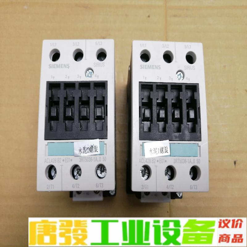 西门子交流接触器3RT5036-1A...50(5 维修询价
