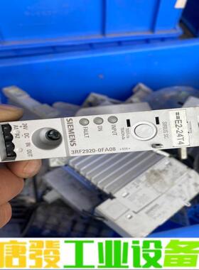 西门子固态继电器 3RF2920-0FA08 拆机 维修询价