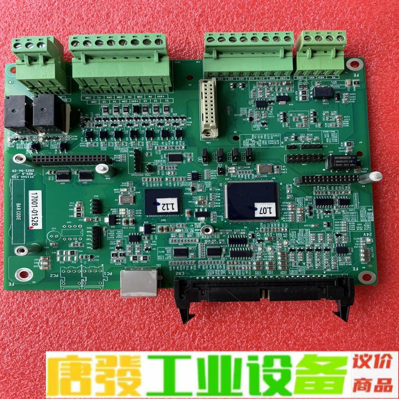 工控变频器英威腾 控制板GD3000 95新拆机件 维修询价