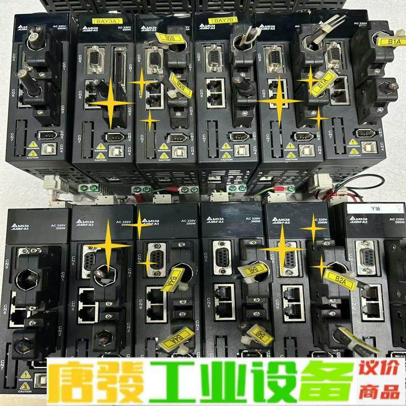 台达驱动器DAI1A2-0221-F，正常拆机件， 维修询价