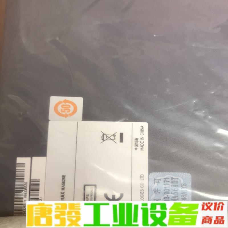 全新原装 MA5626E-8  60元 维修询价