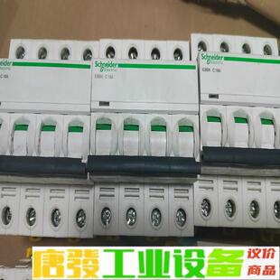 施耐德断路器空开IC65N C16，4P，成色如图 维修询价