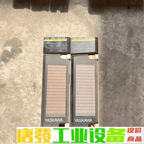 安川PLC模块 DDSCR-120CPU14200 维修咨询
