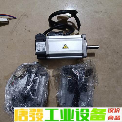 松下电机MHMD022G1U，功能包好 维修询价