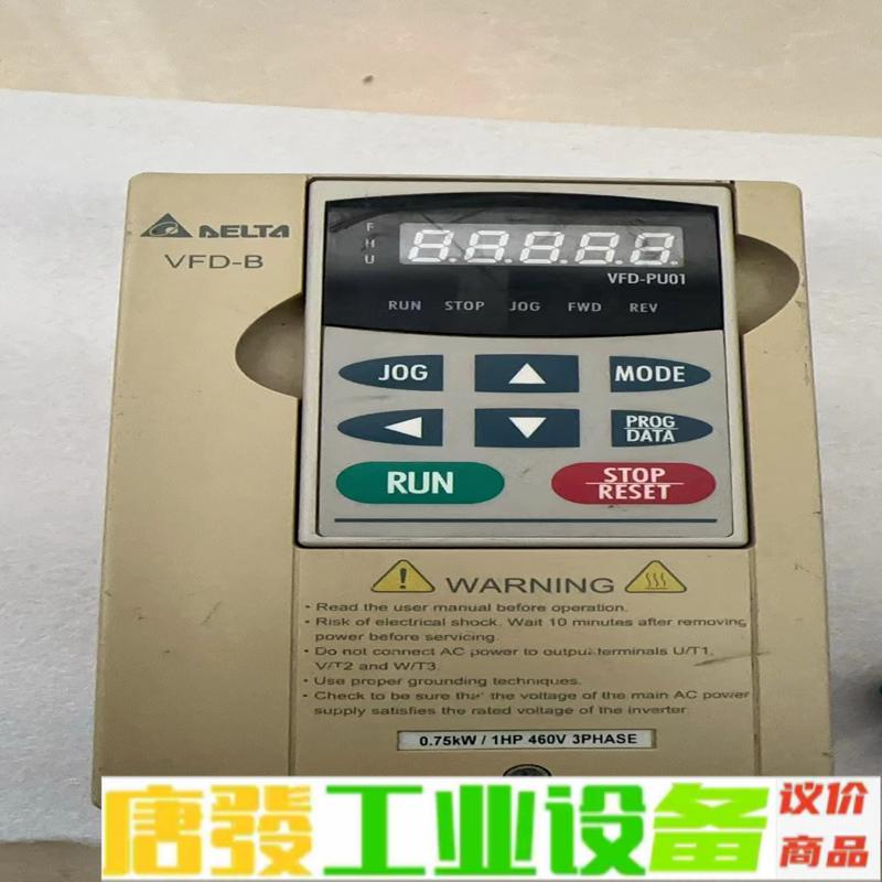 台达变频器型号VFD007B43A,380v,0. 维修询价