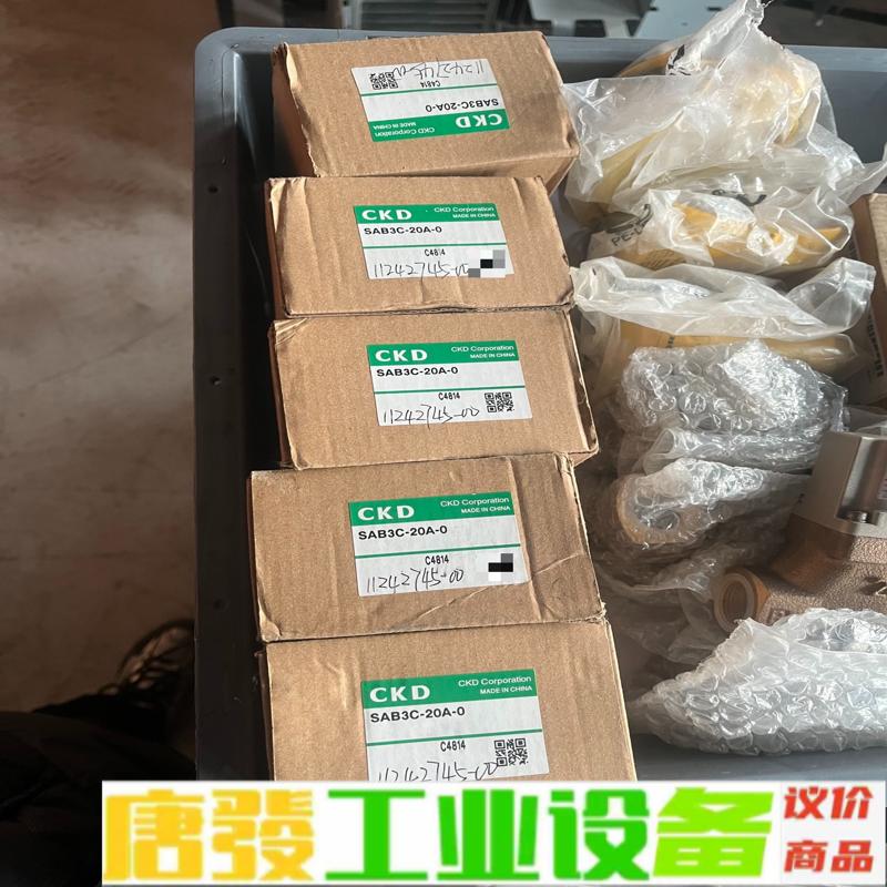 CKD电磁阀SAB3C-20A-0、带包装5个 不 维修询价