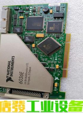 ni pci-6036E成色好，功能ok,放心购买 维修询价