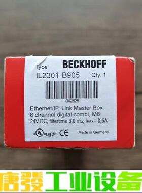 全新原装未拆封 BECKHOFF倍福 IL2301 维修询价