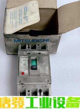 三菱NF32-SW，25A，成色如图实拍，全新未使 维修询价