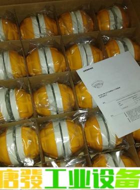 西门子温感FDT181温感有底座 维修咨询