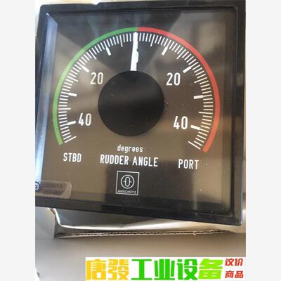 Anschutz D3V96S 舵角指示器 全新现货 议价下单