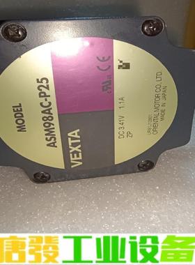 VEXTA东步进电机马达 ASM98AC-P25  维修询价