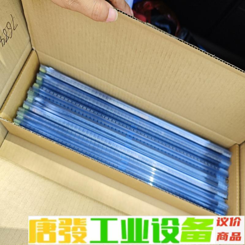 全新原装MIP2K3  MIP2K30MTSCF 维修询价