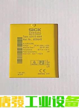 UE410-MM4订货号：6034645德国西克S 维修询价