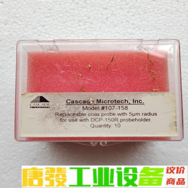 cascade microtech康思德晶圆5微米 维修咨询