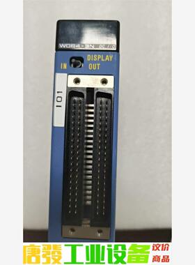 横河PLC模块 F3WD64-3N原装拆机 成色漂亮 功能包 议价下单