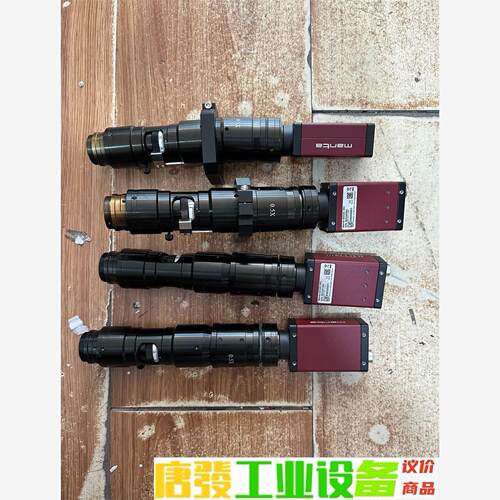 G032C IRC G-032C IRC  实物图 功能 议价下单
